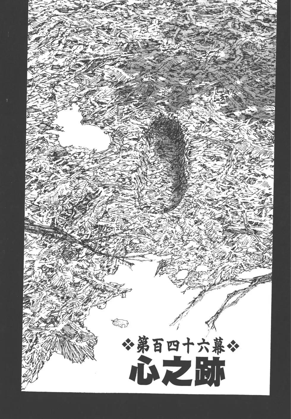 第22卷137