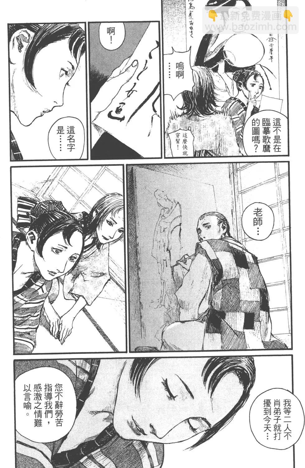 第22卷142