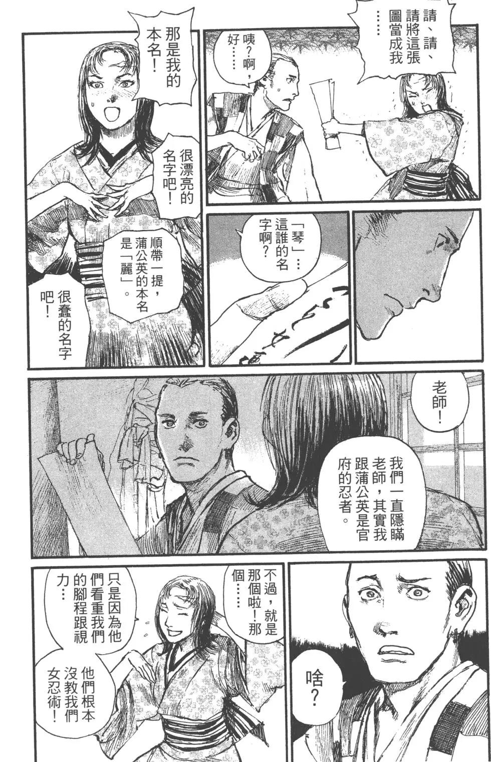 第22卷144