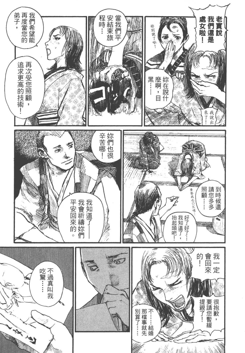 第22卷145