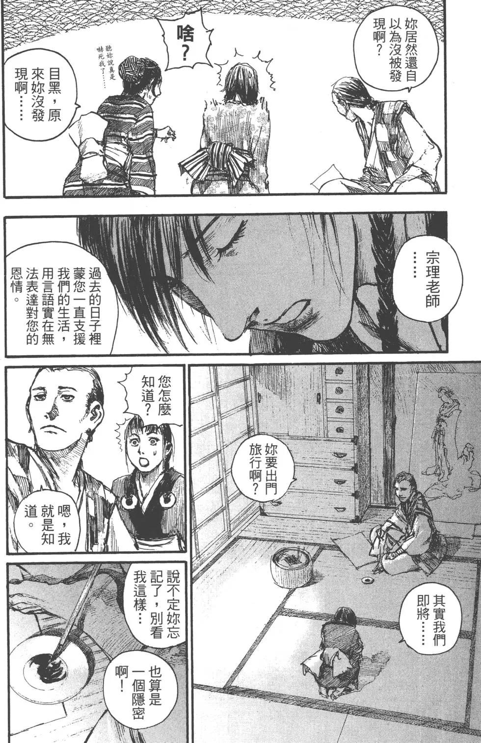 第22卷146