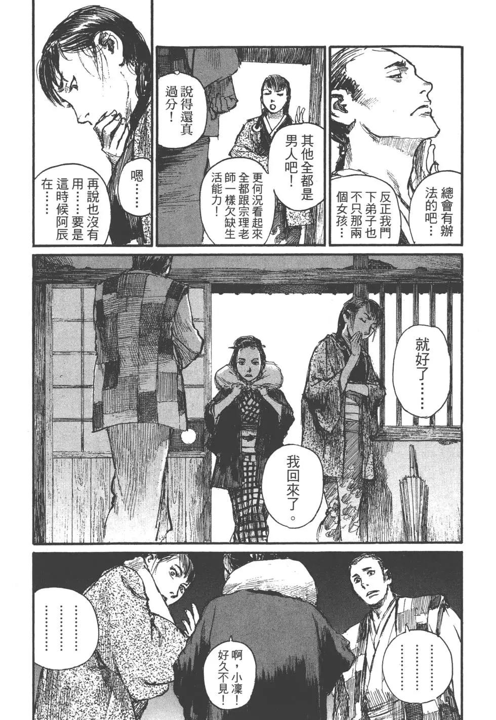 第22卷150