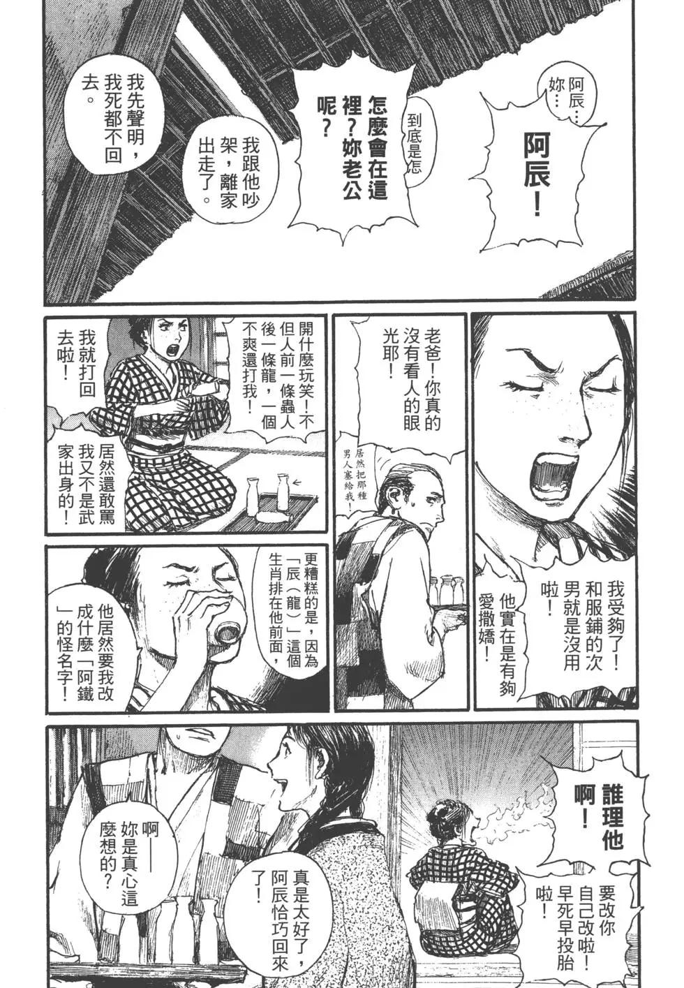第22卷151
