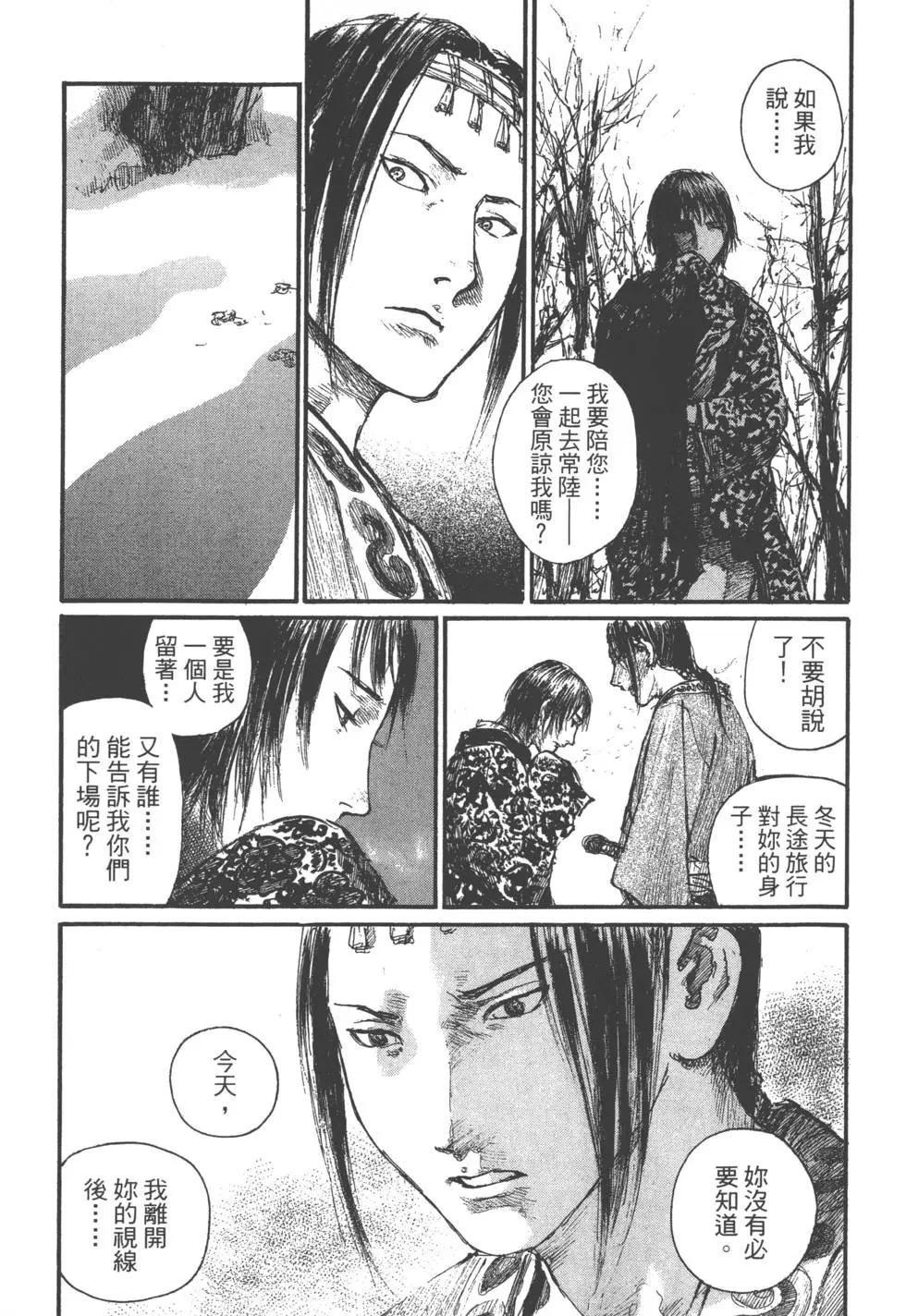 第22卷153
