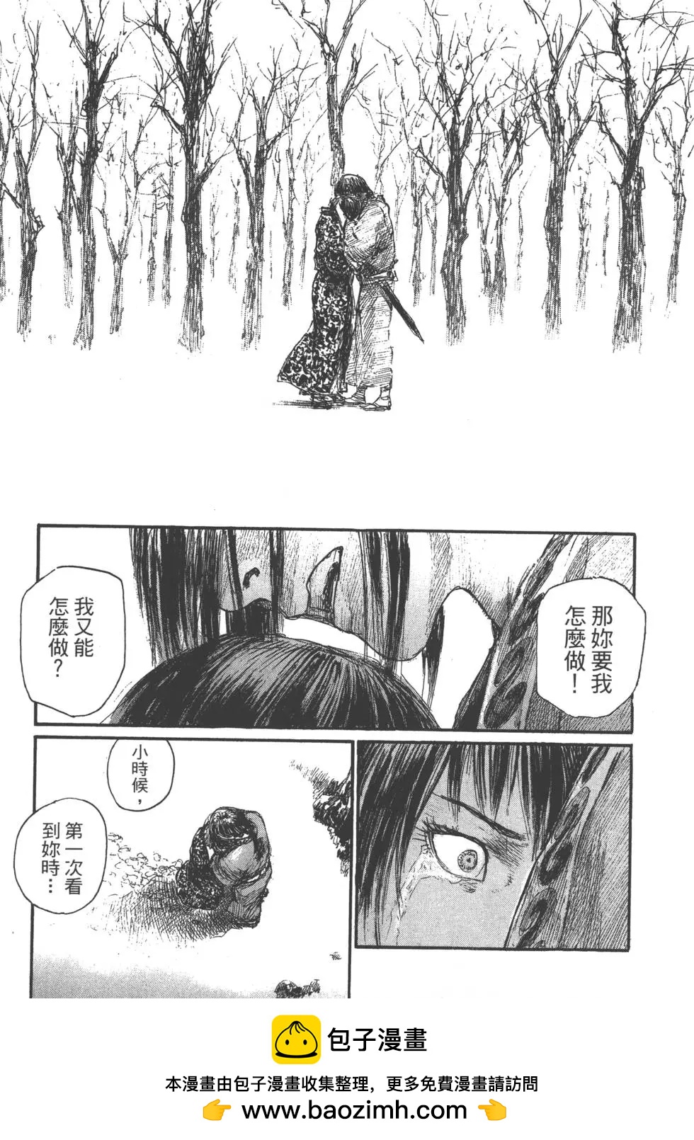 第22卷157