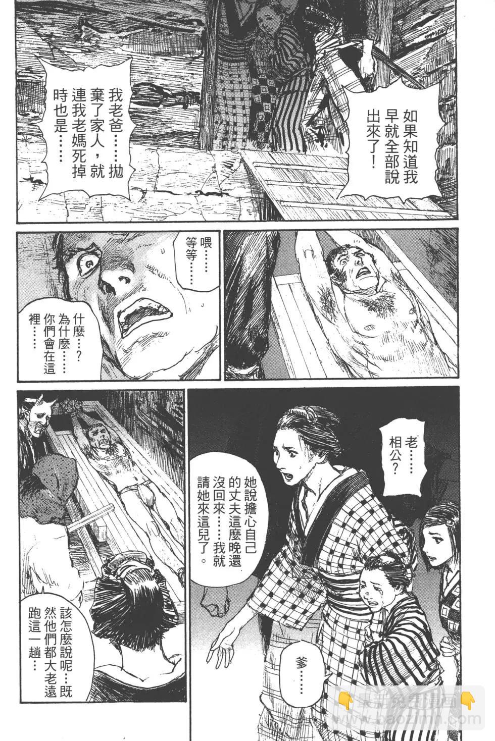 第22卷16