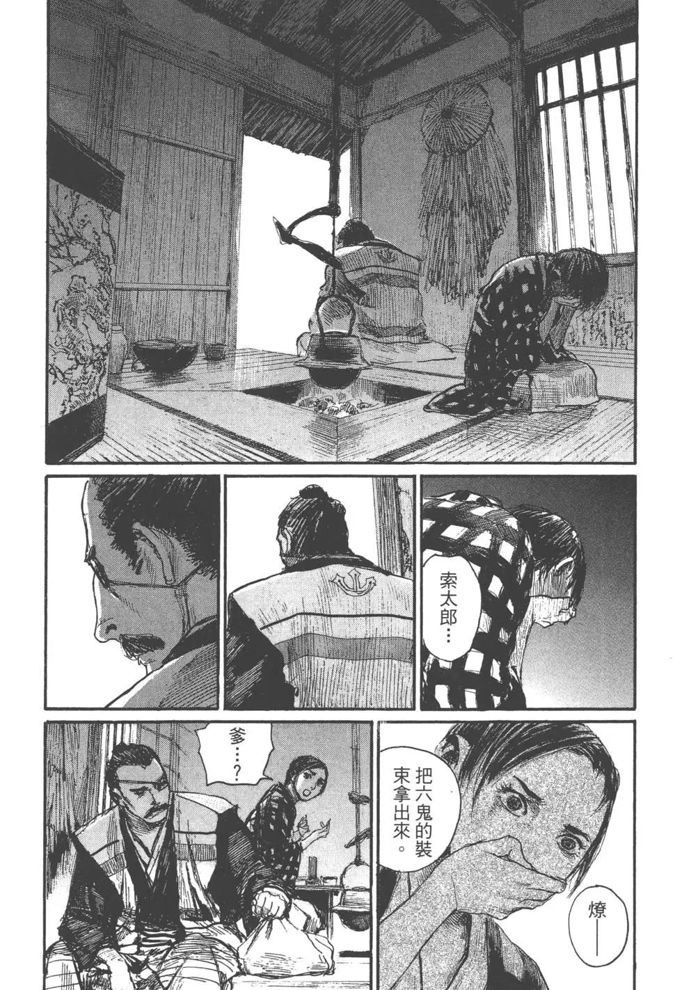 第22卷166
