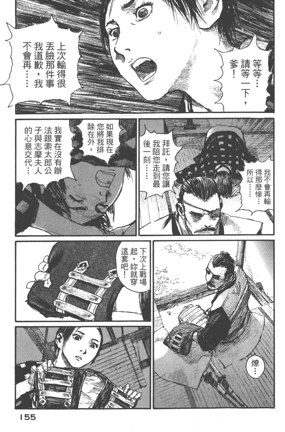 第22卷167