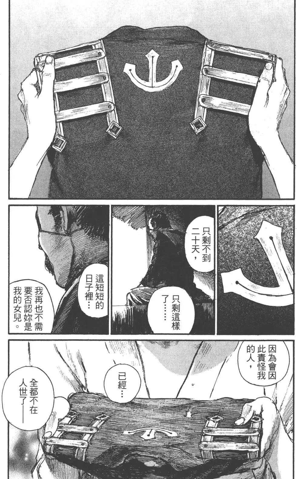 第22卷168