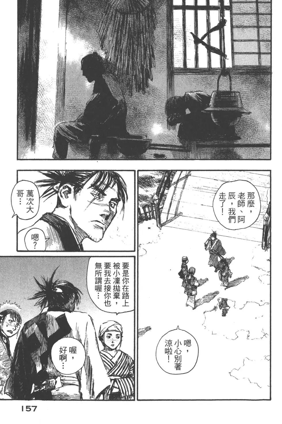 第22卷169