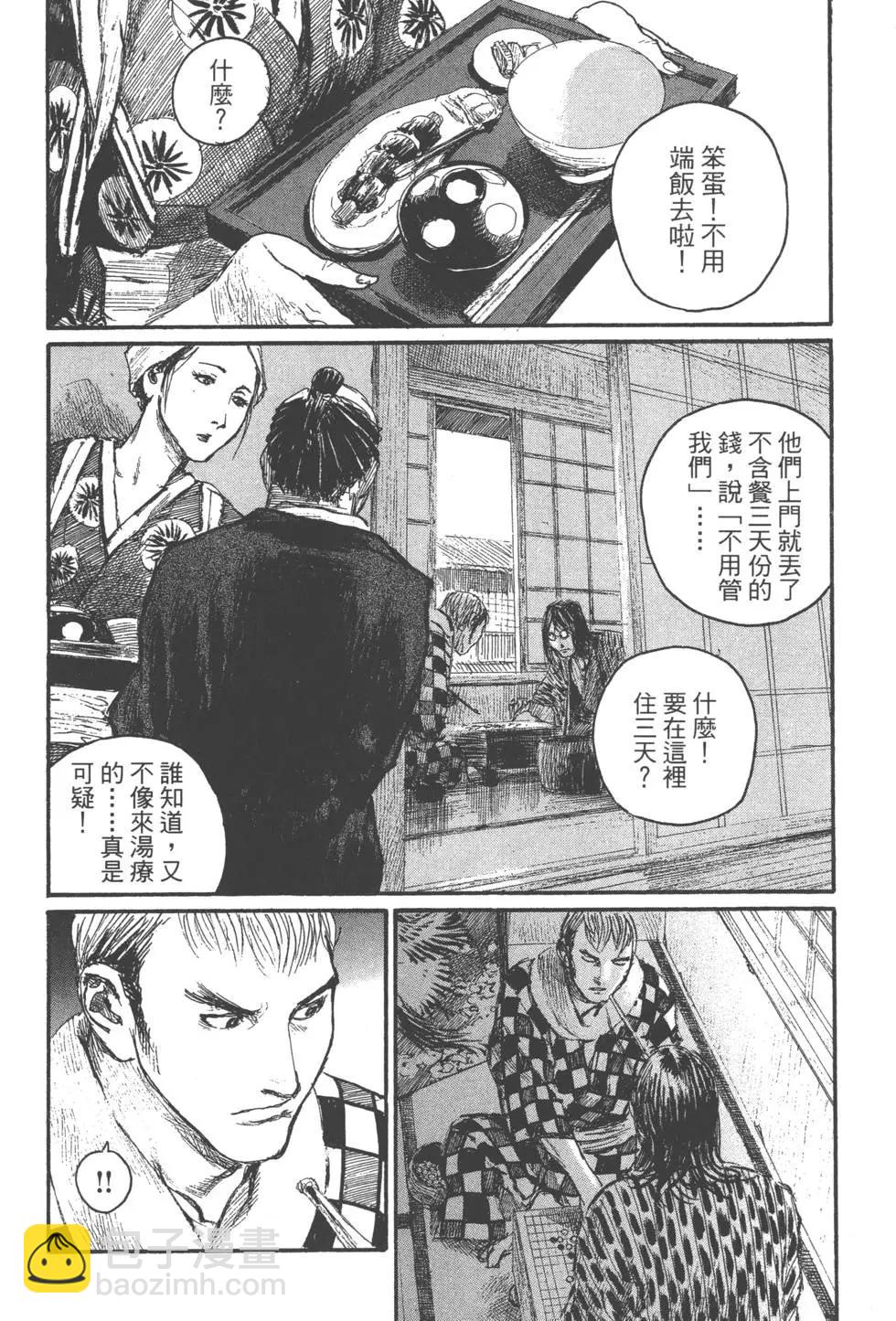 第22卷172