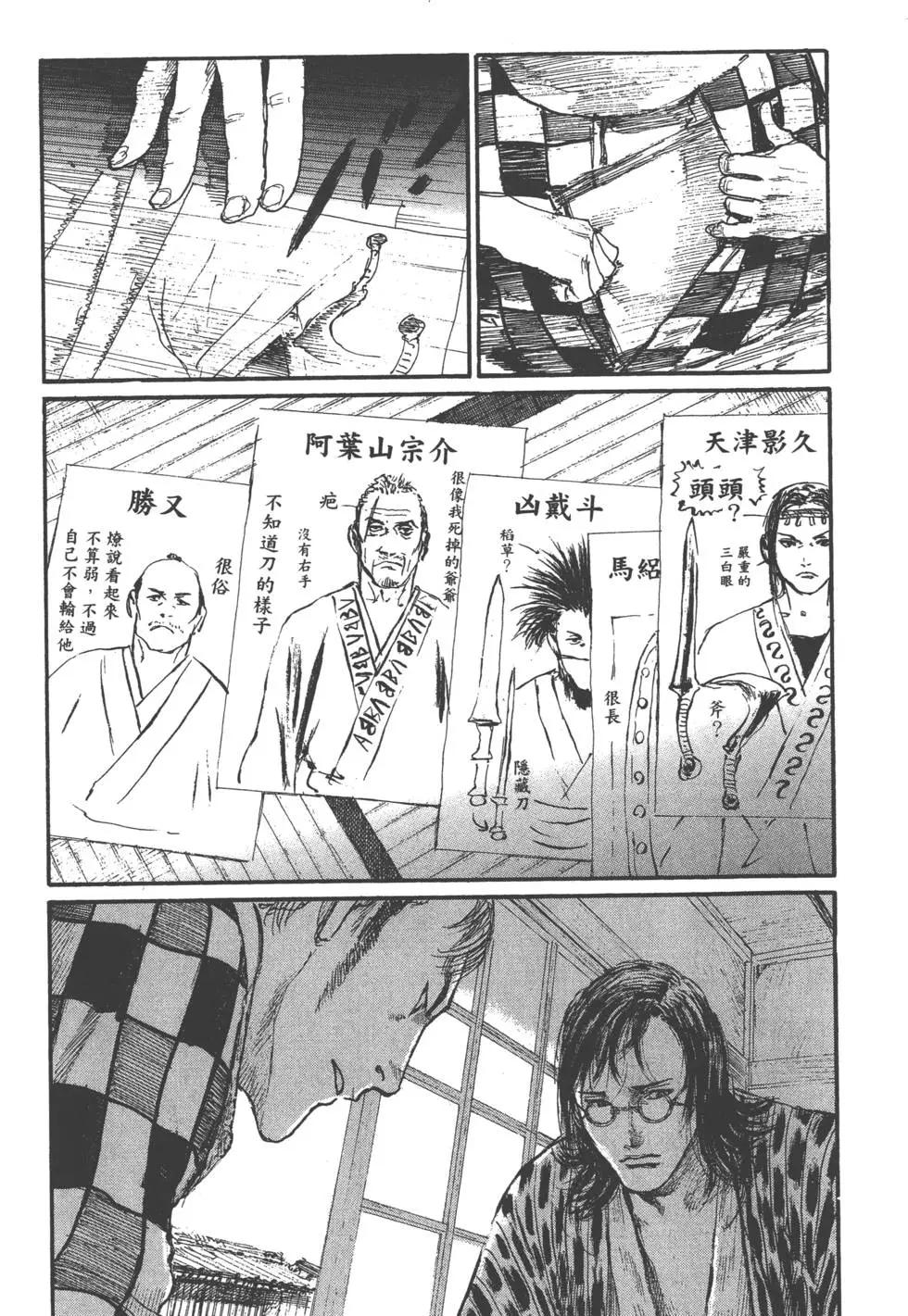 第22卷176
