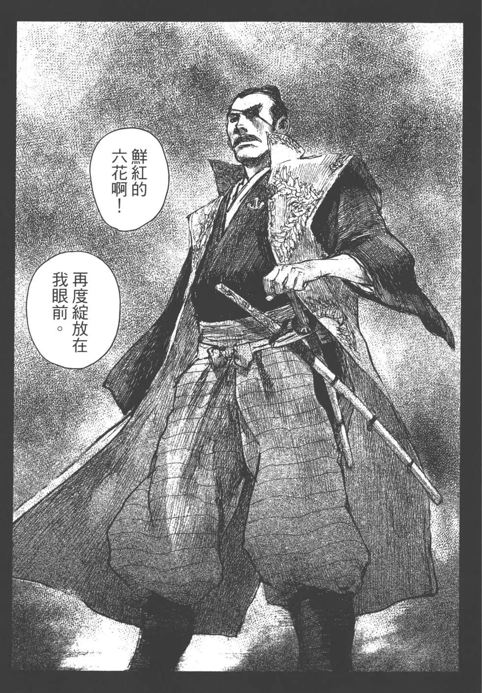 第22卷181