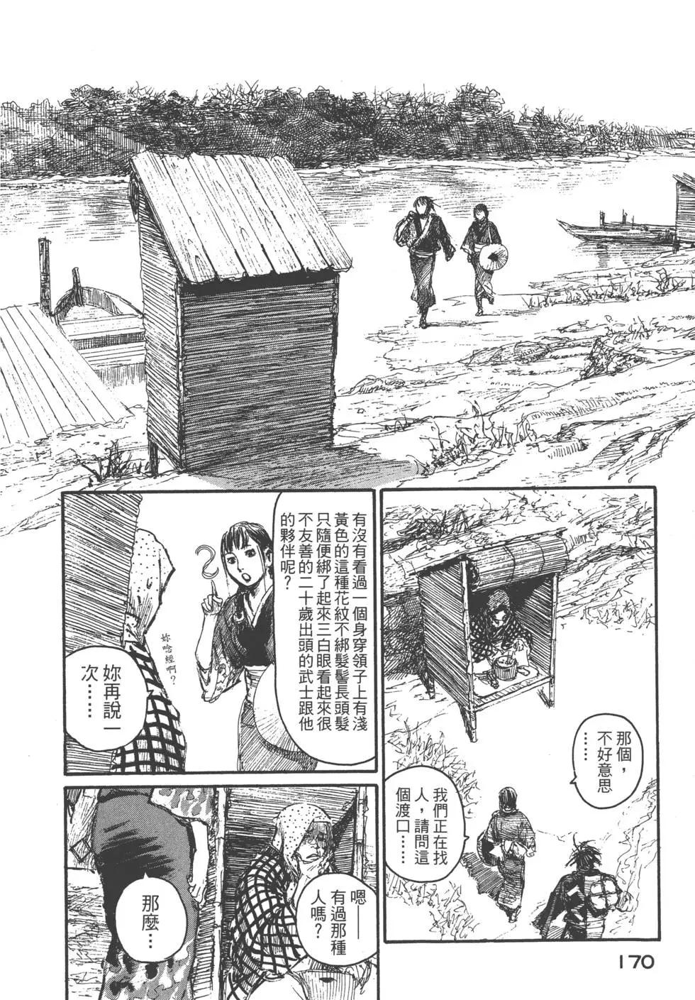 第22卷182