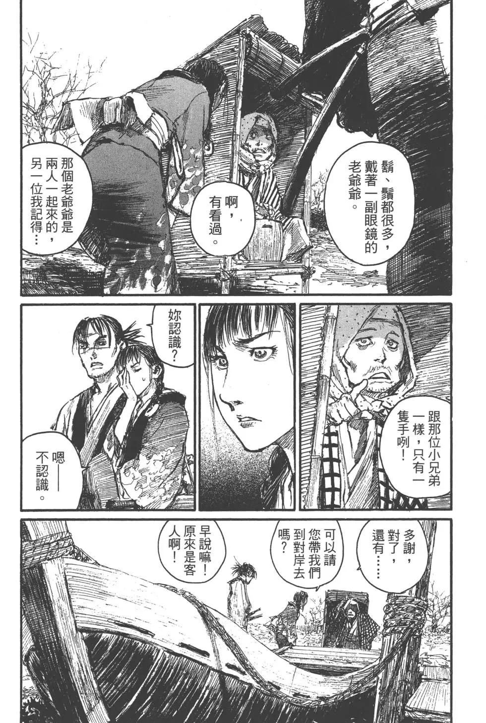 第22卷184