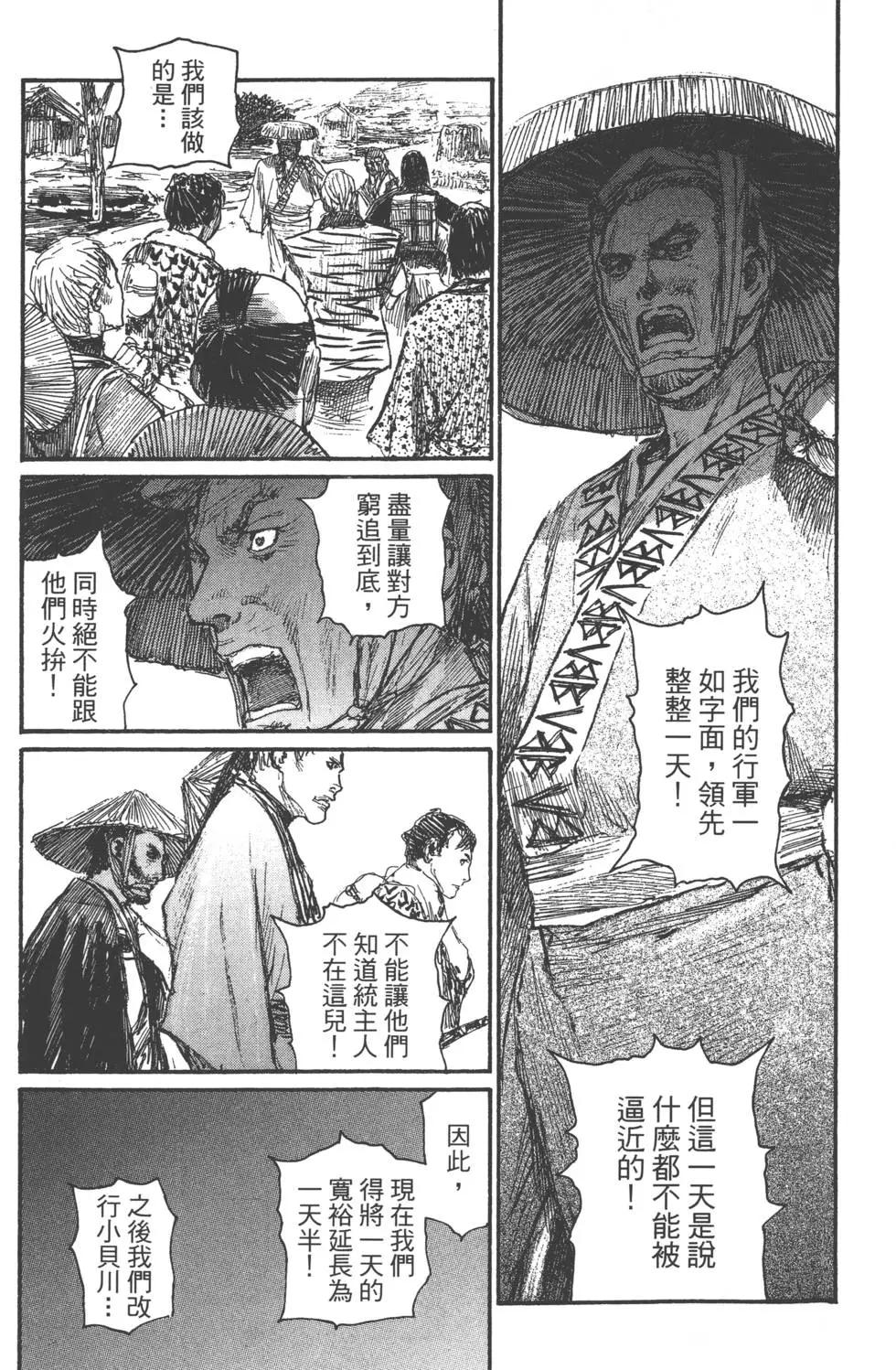 第22卷191