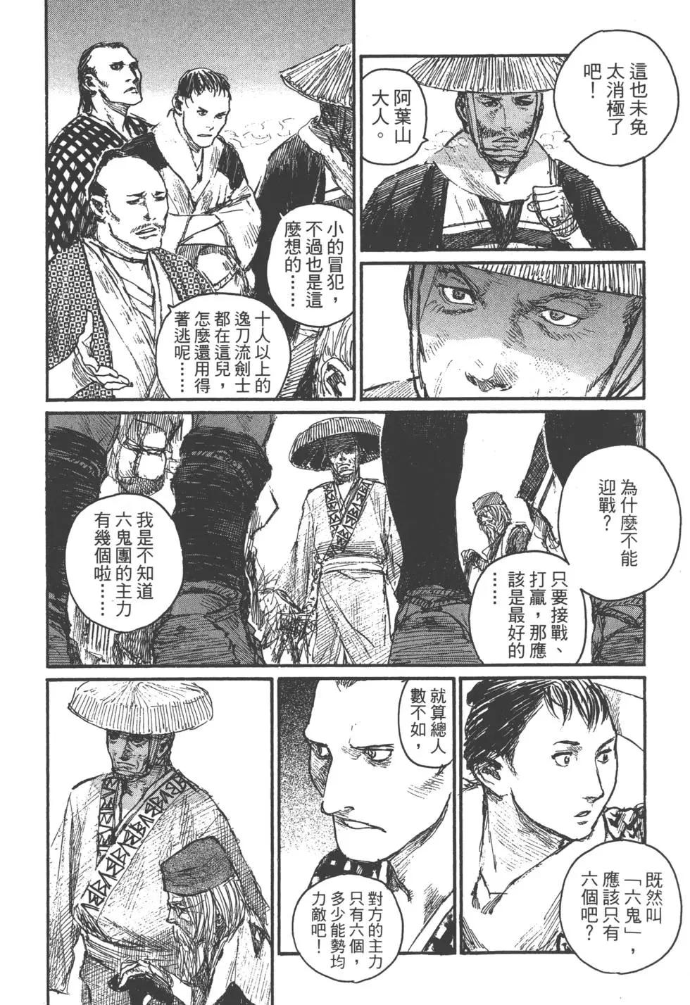 第22卷192