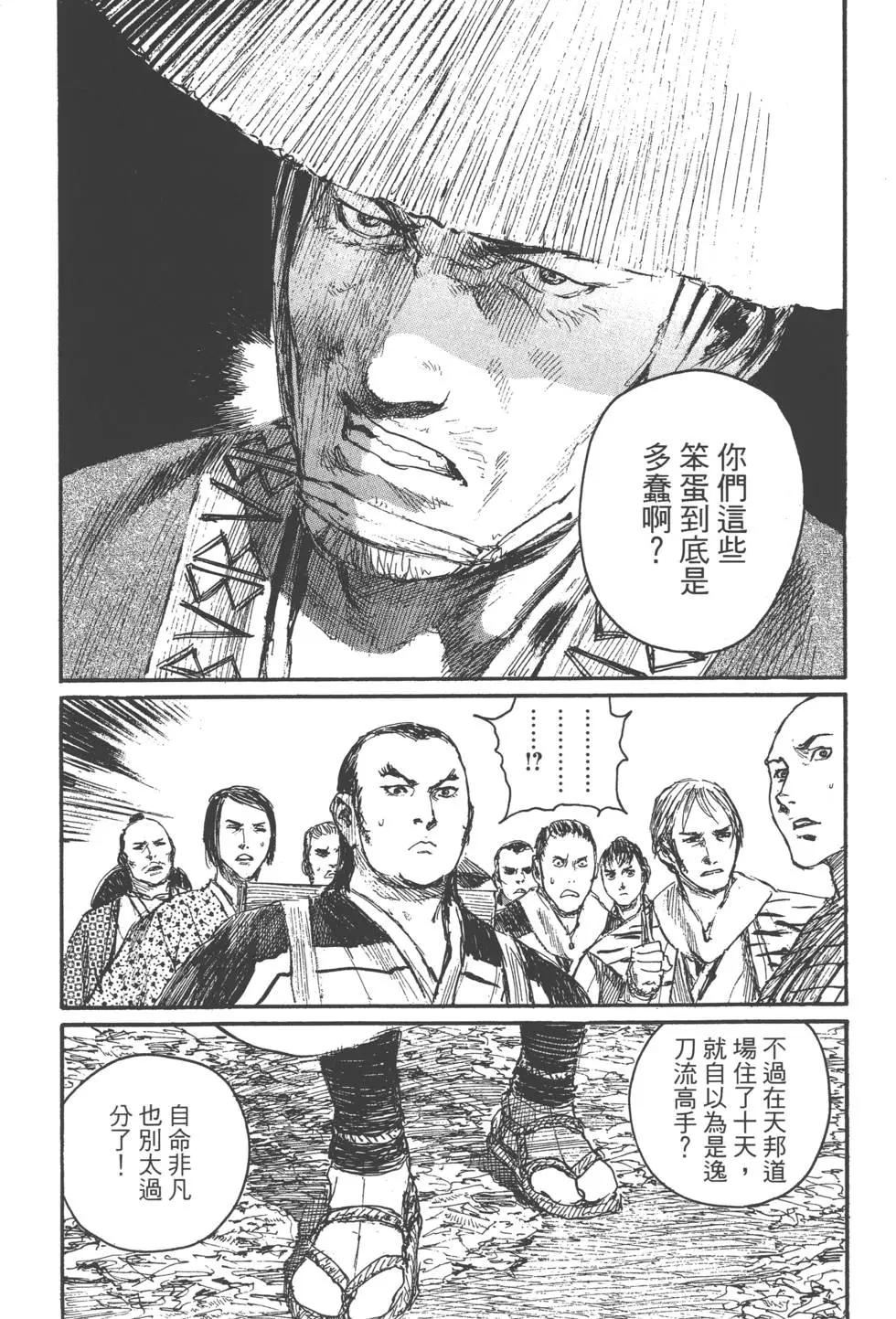 第22卷194