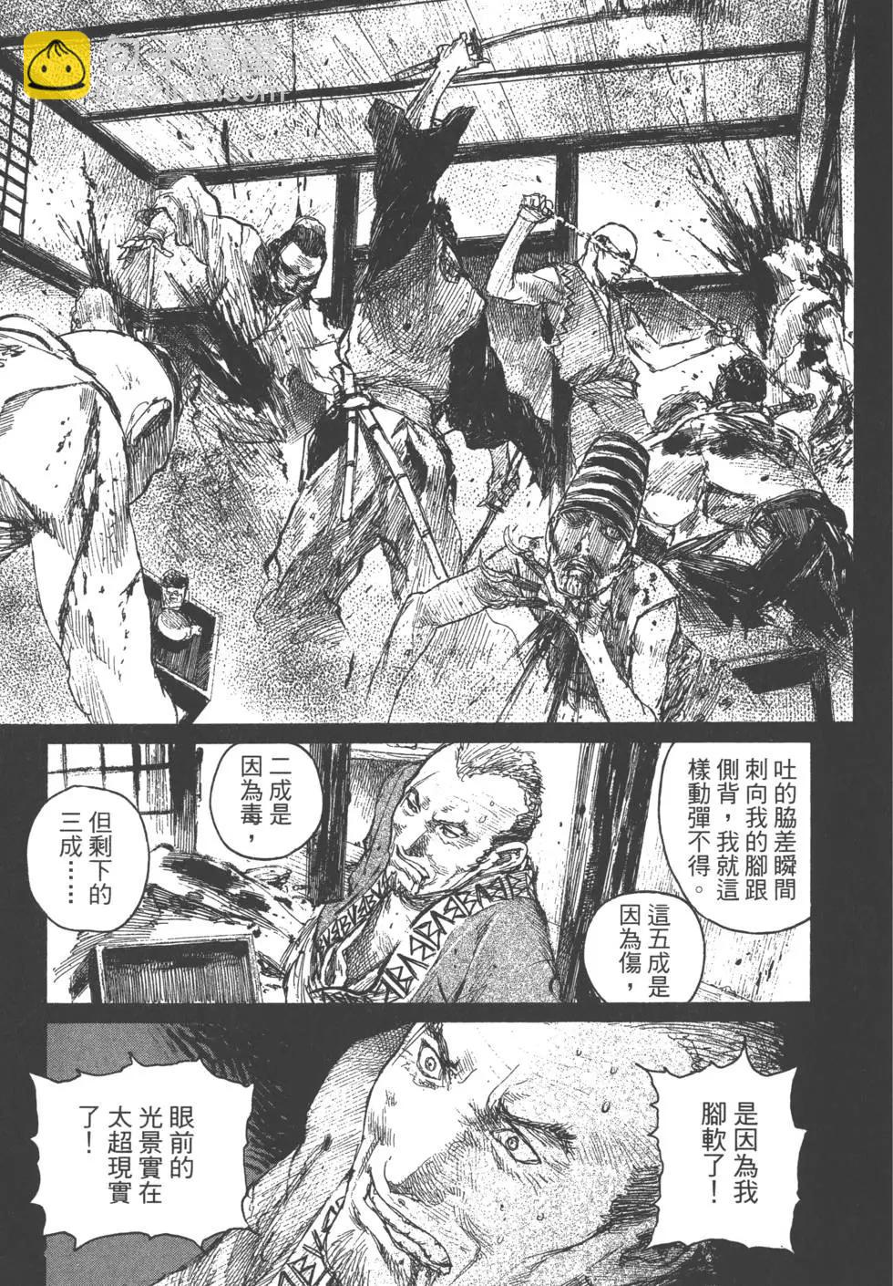 第22卷197