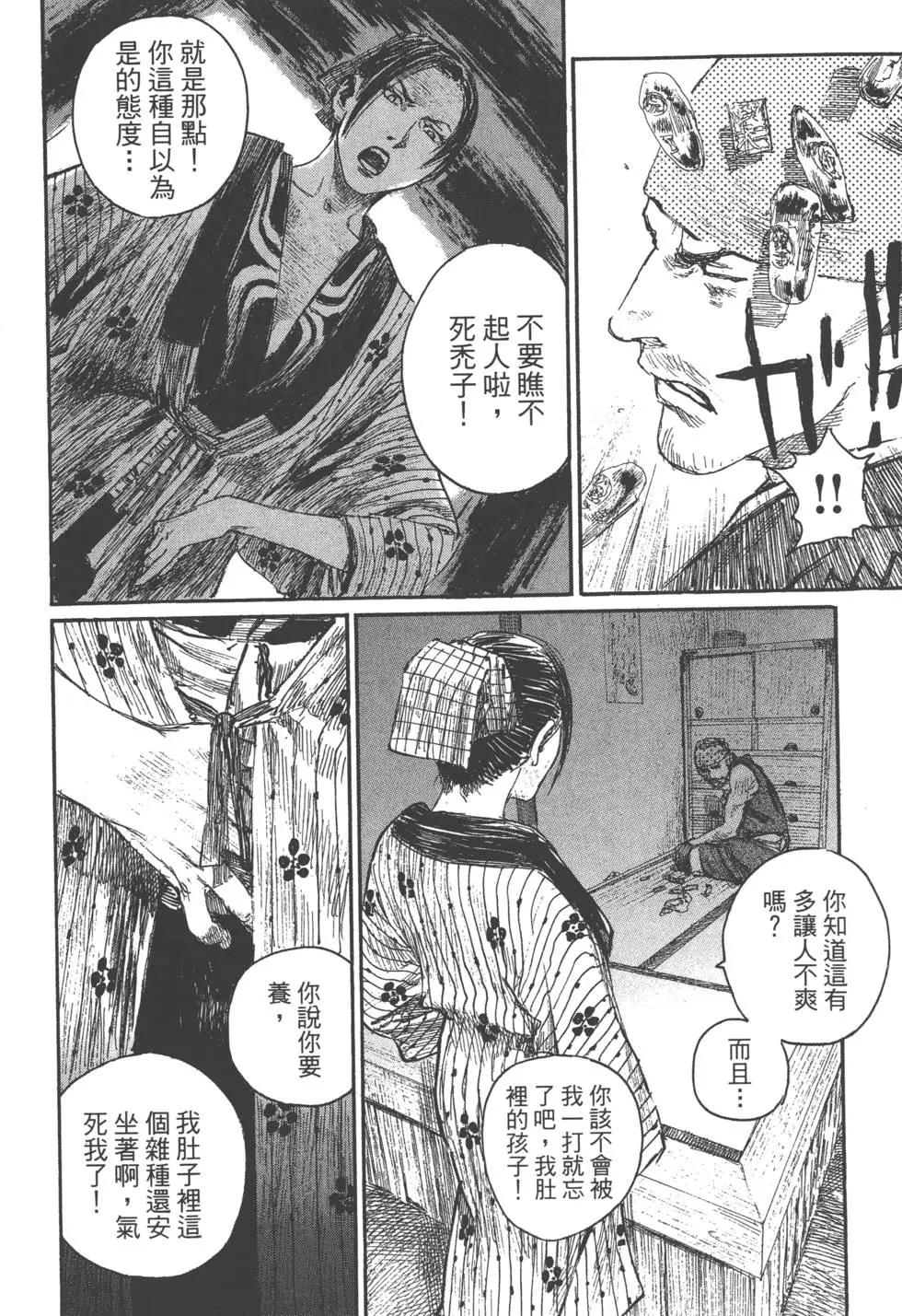 第22卷208