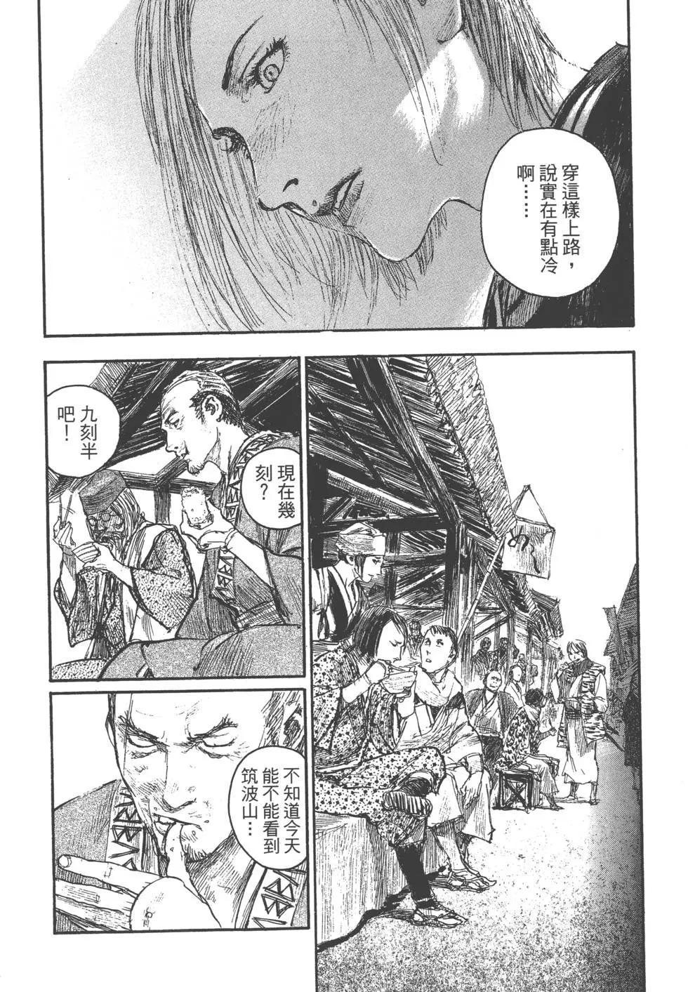 第22卷210