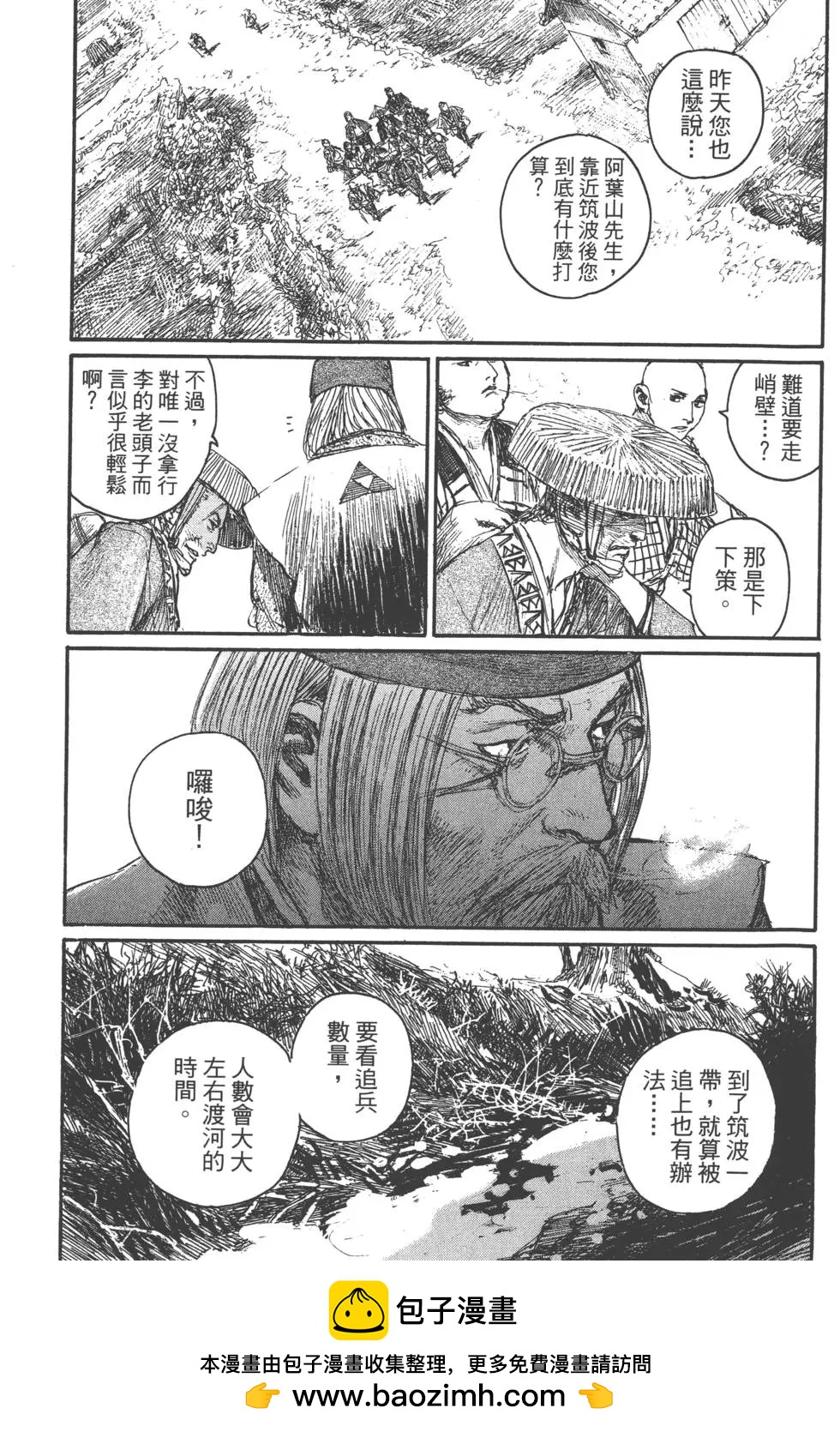 第22卷211