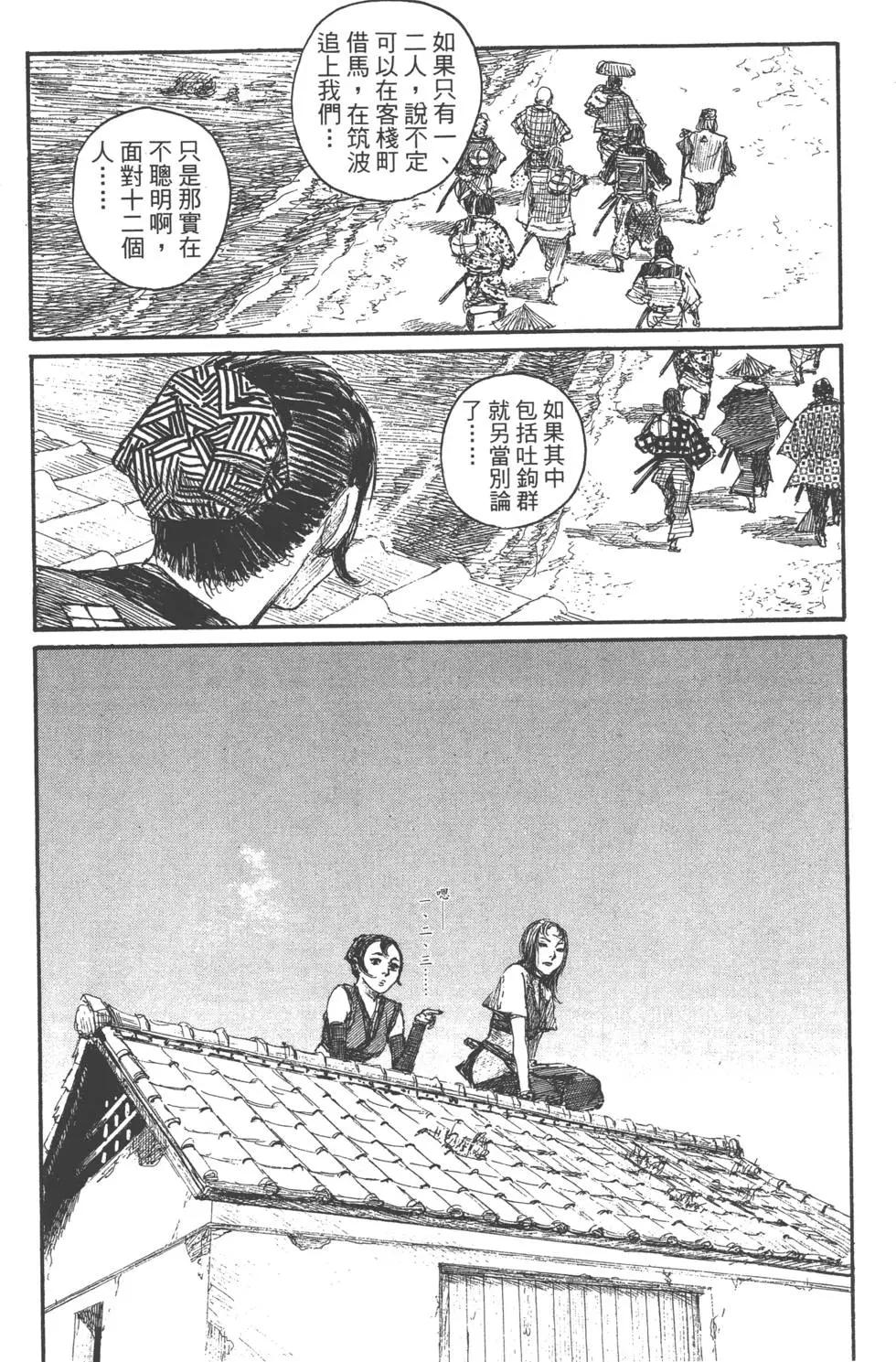 第22卷216
