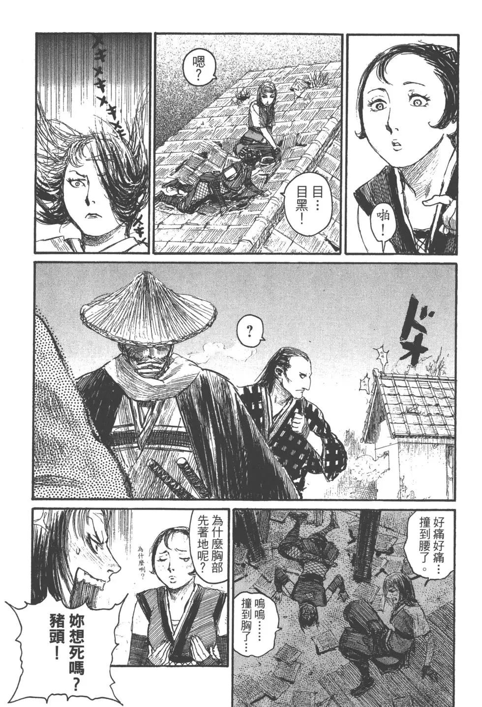 第22卷217