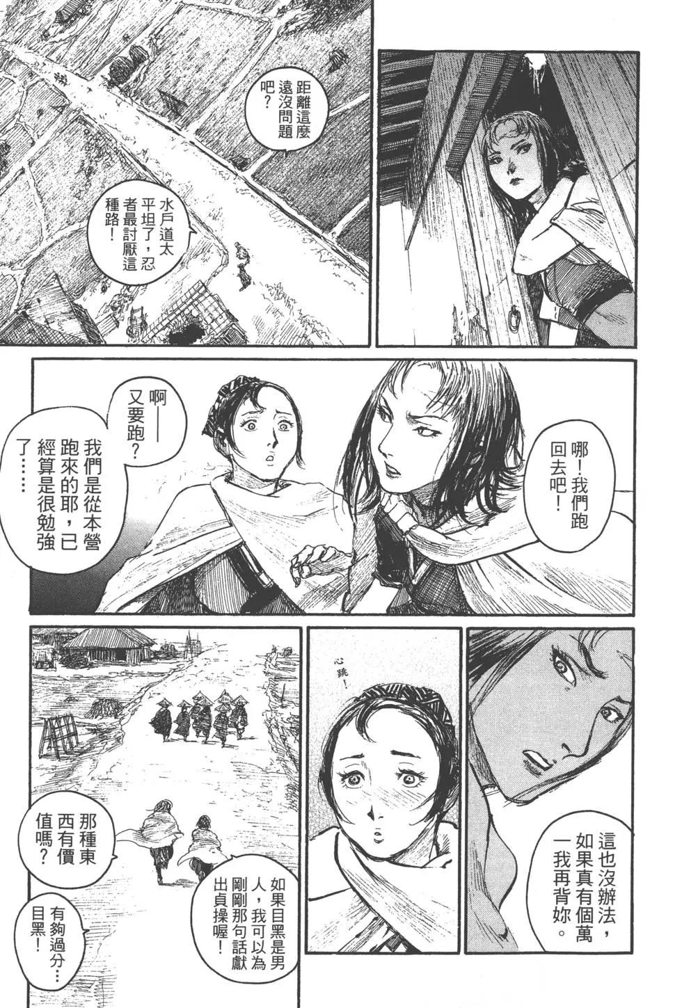 第22卷219