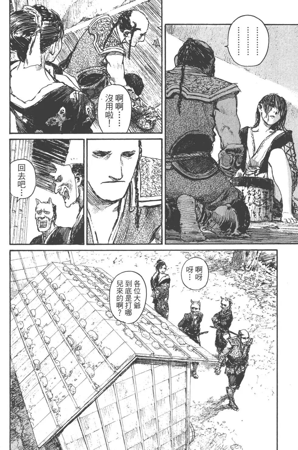 第22卷22