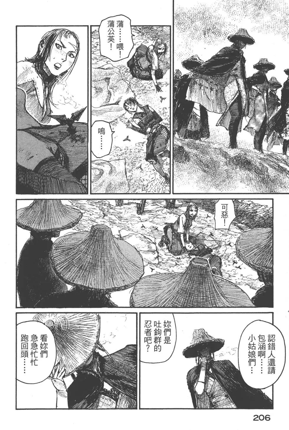 第22卷222