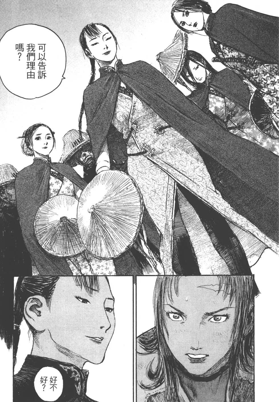 第22卷223