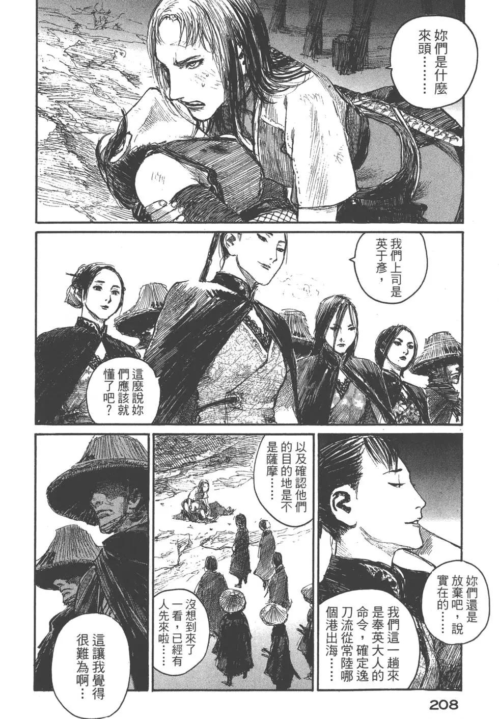 第22卷224
