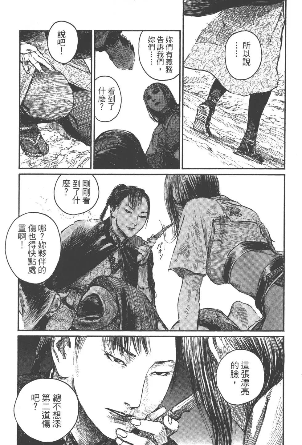 第22卷225