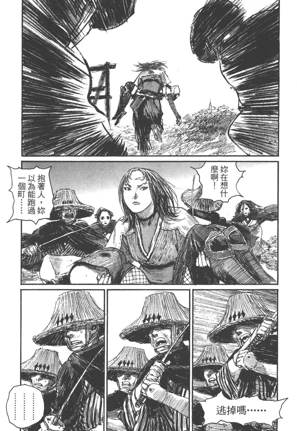 第22卷229