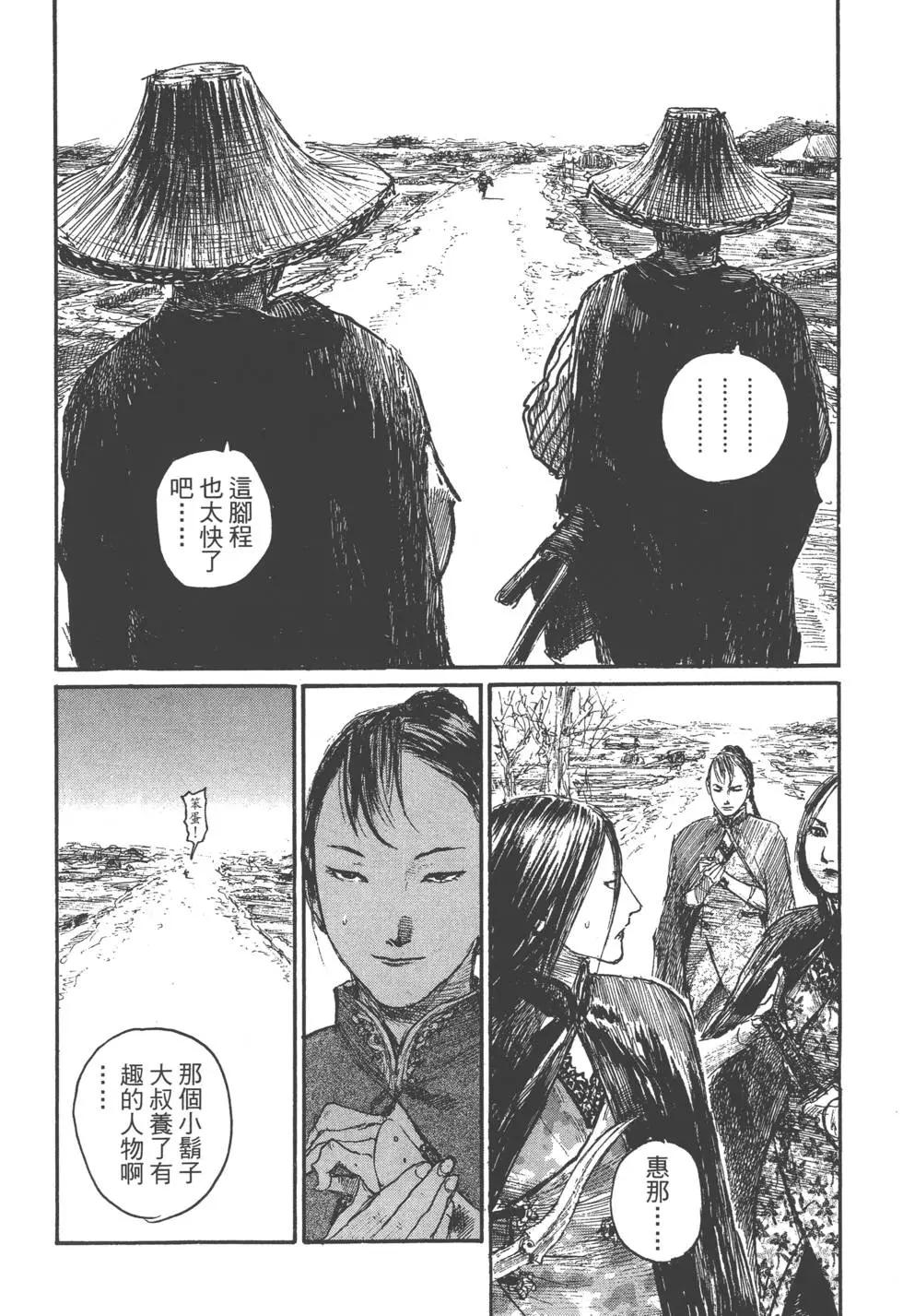 第22卷230