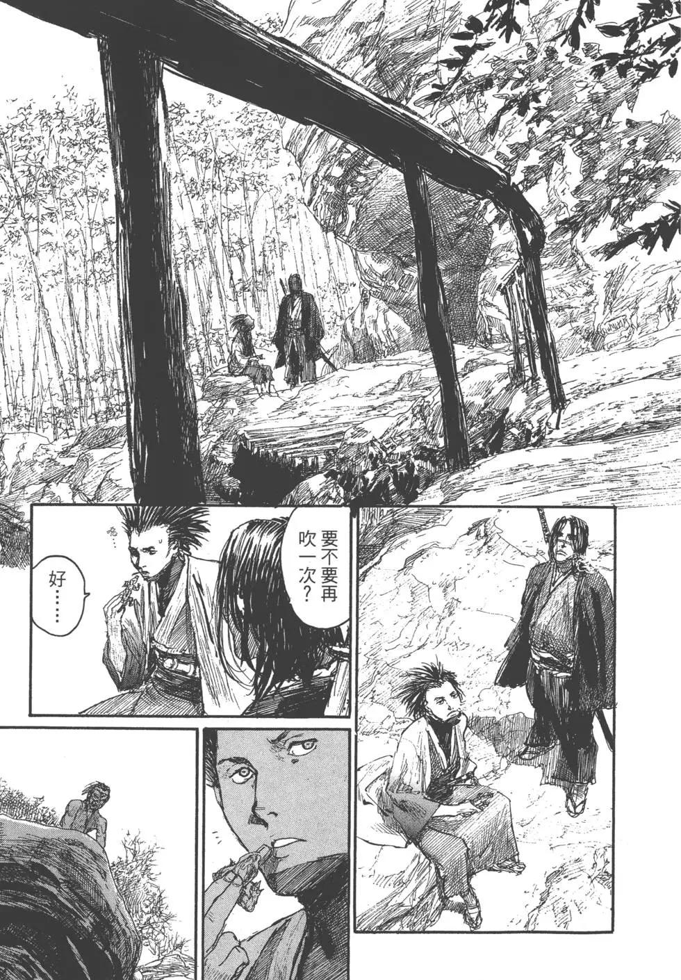 第22卷231