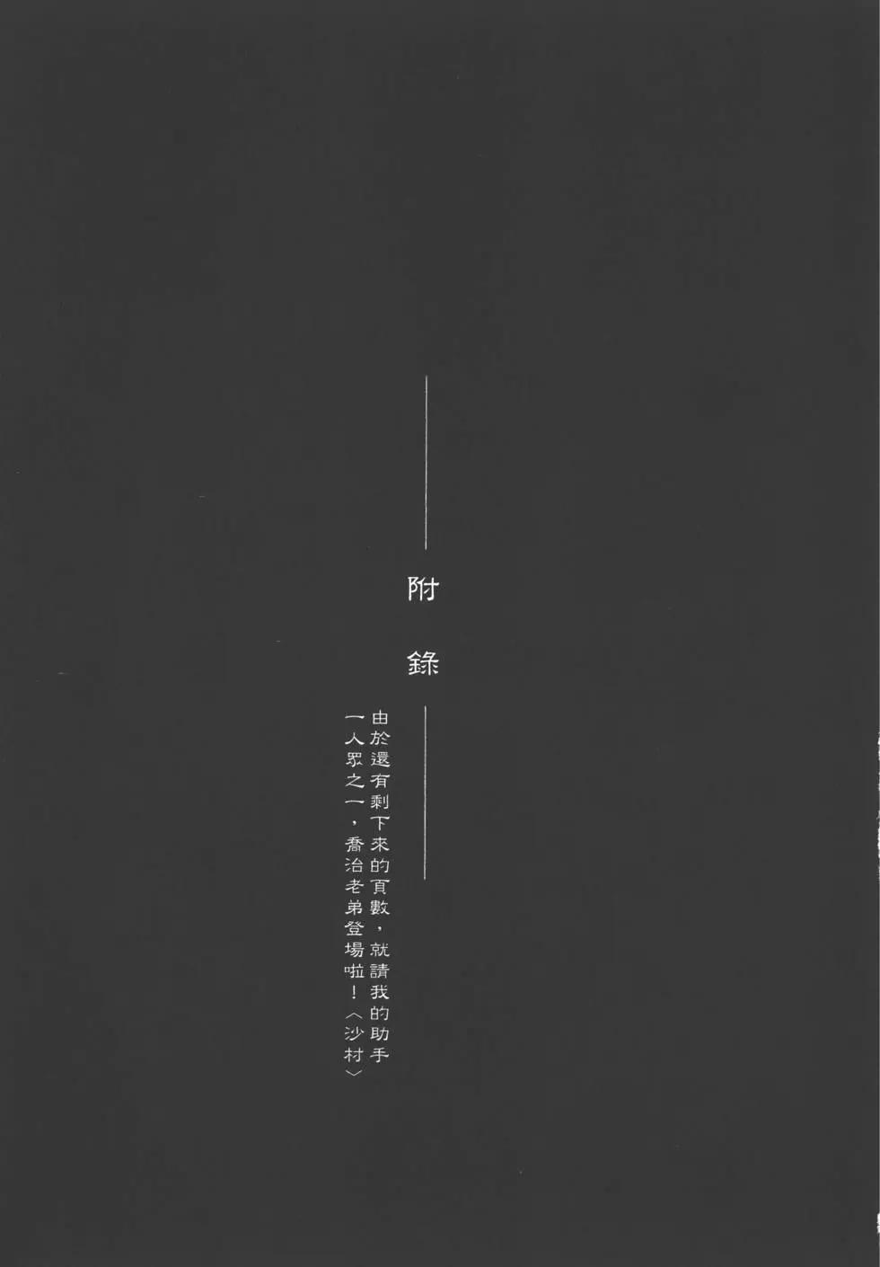 第22卷235