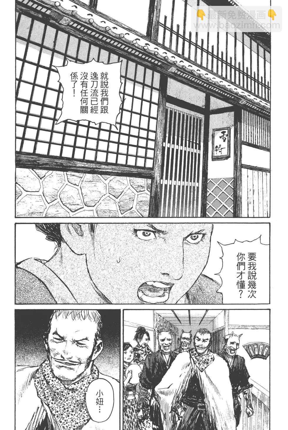 第22卷26