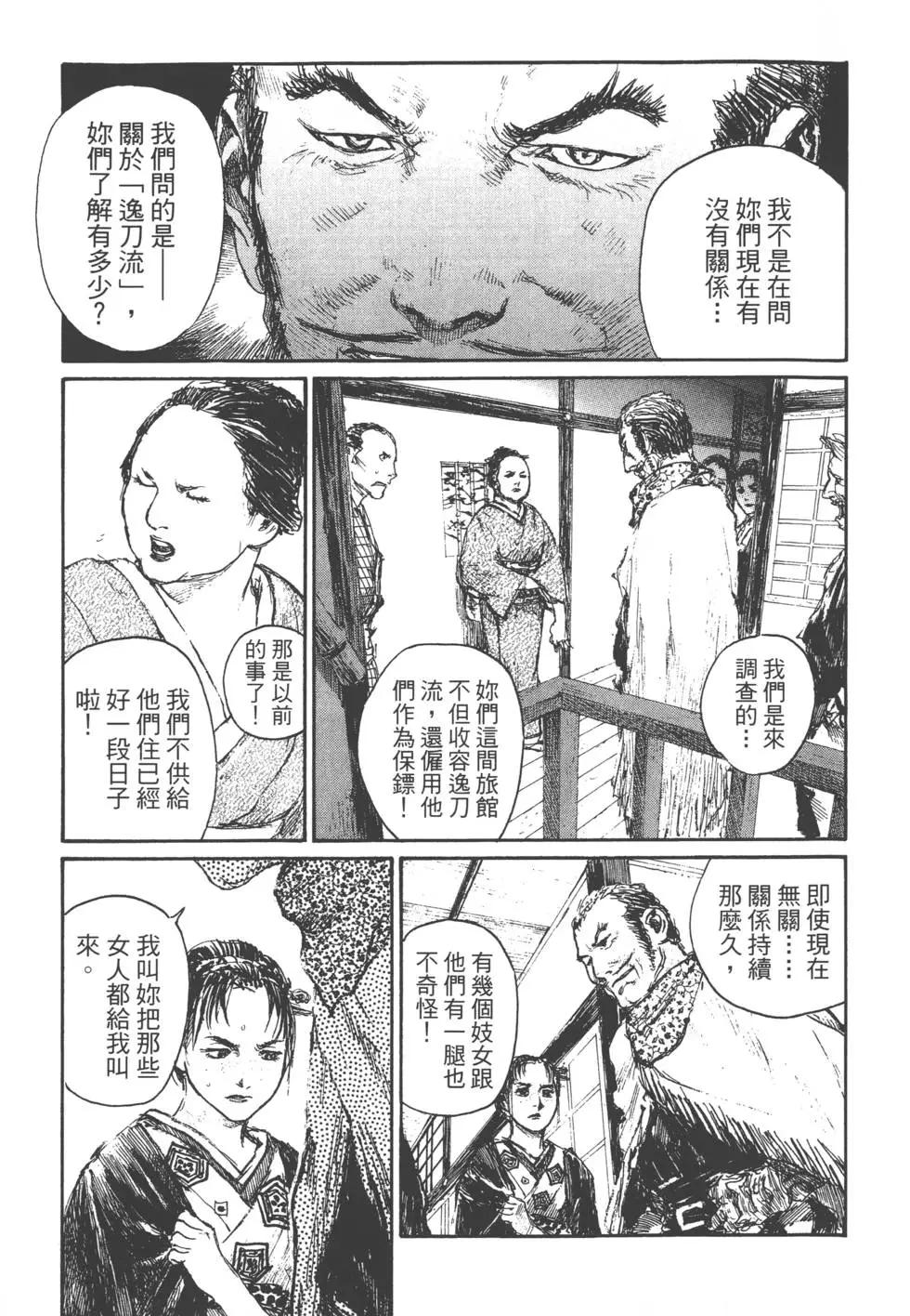 第22卷27