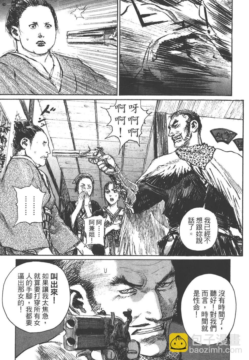 第22卷29