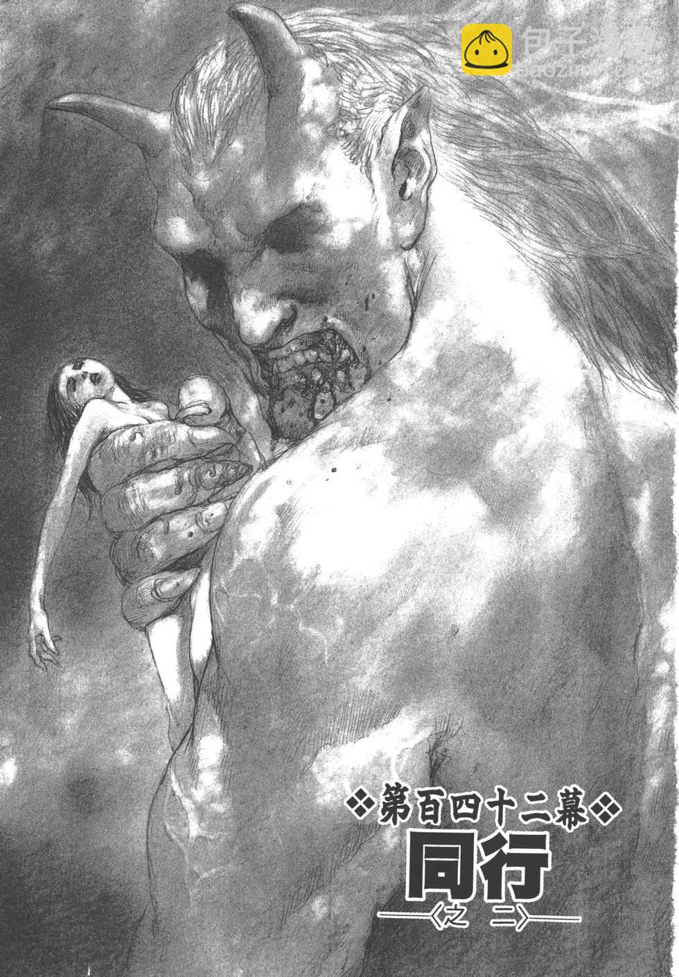 第22卷3