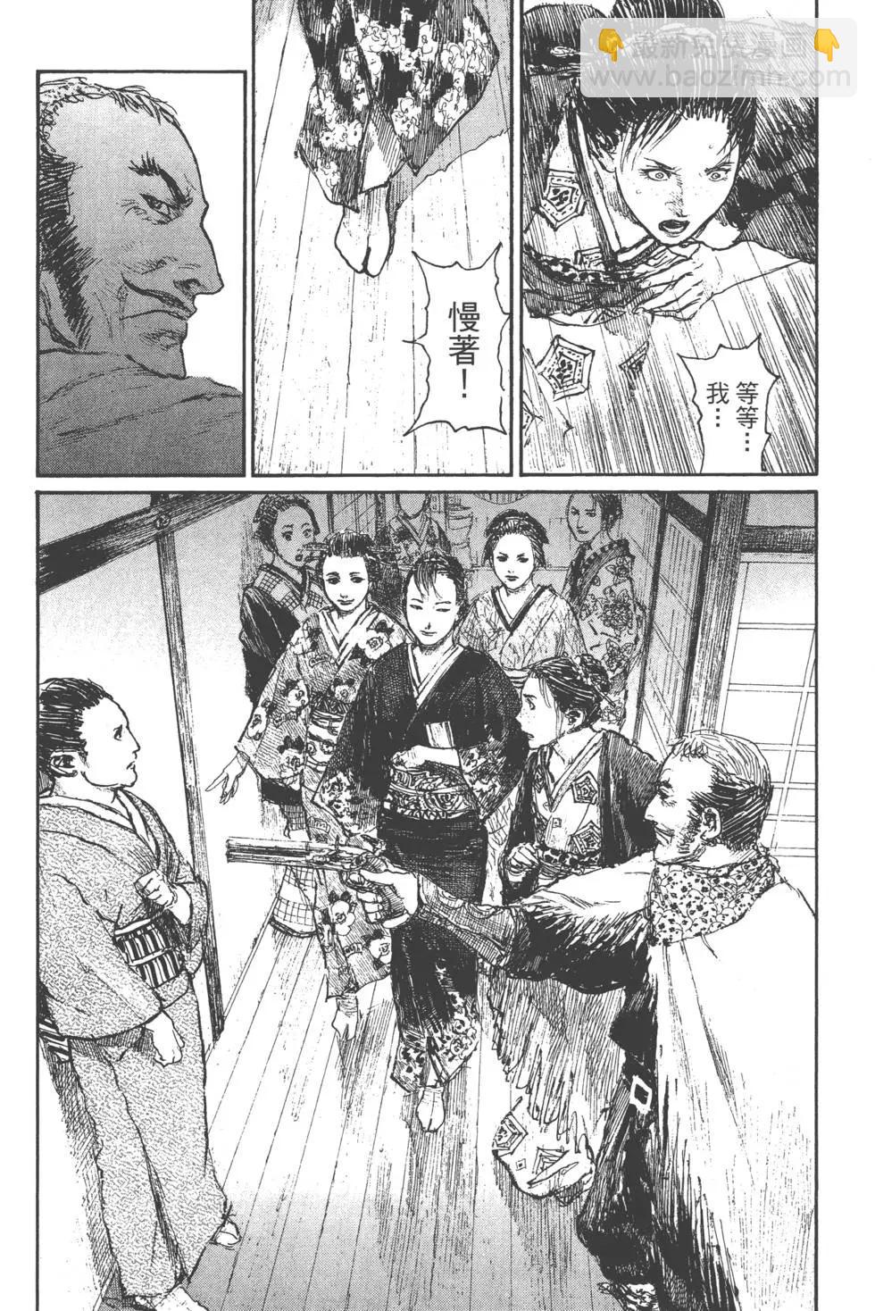 第22卷30