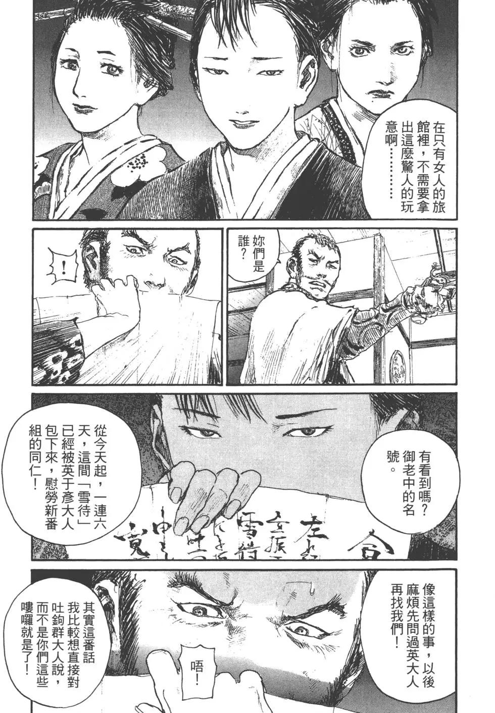 第22卷31