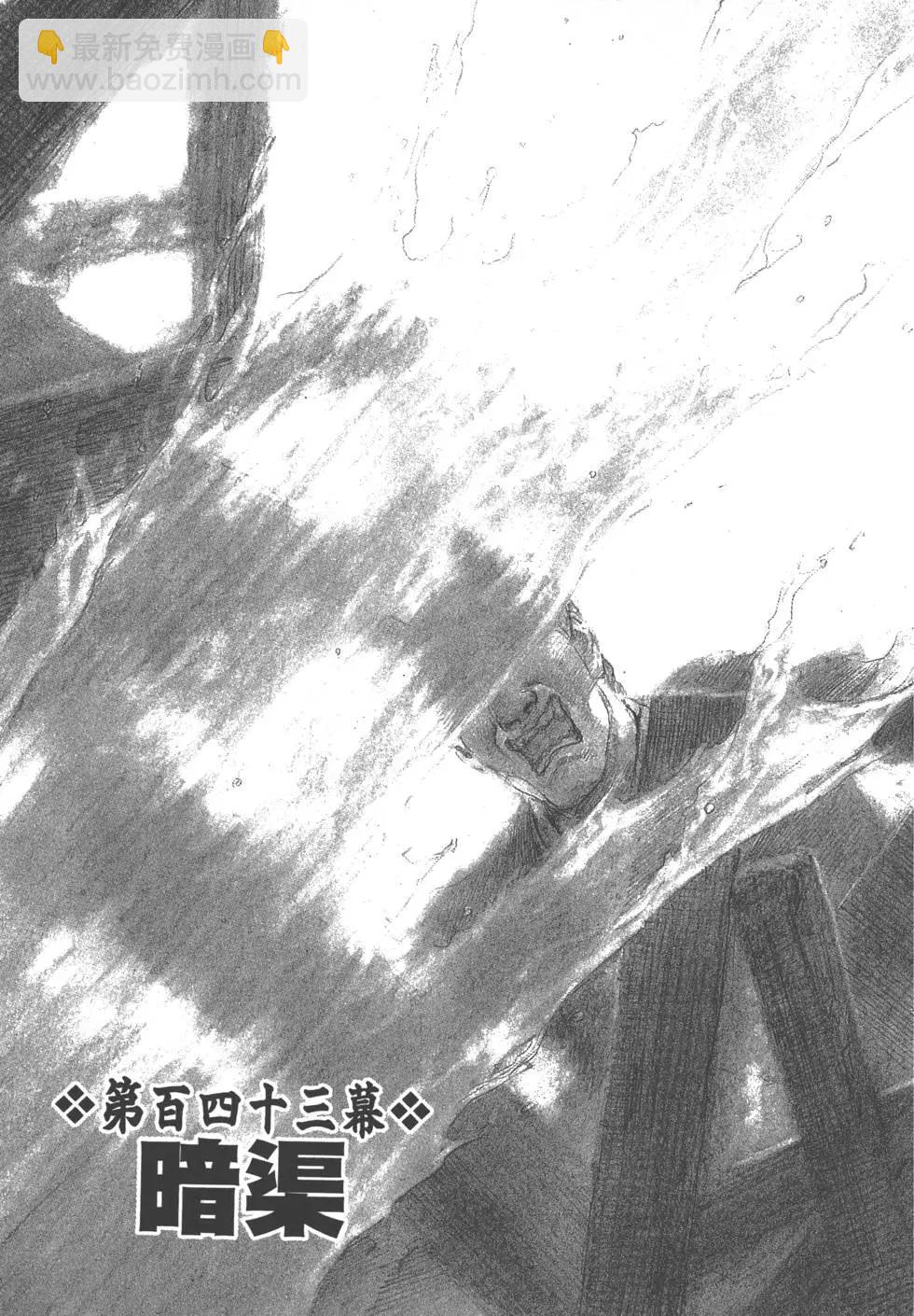 第22卷33