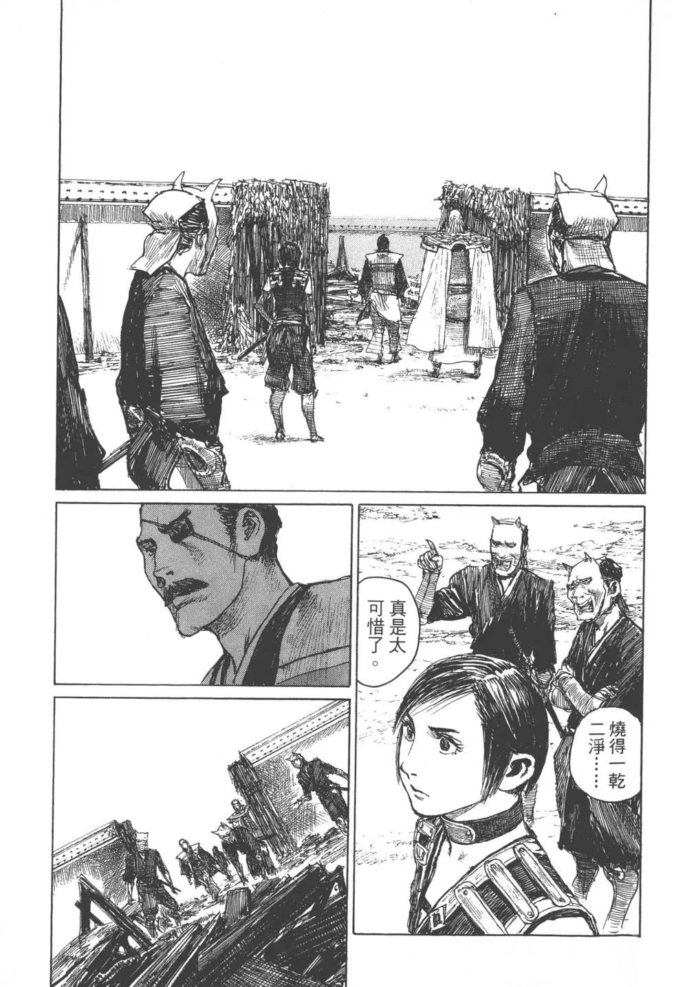 第22卷35