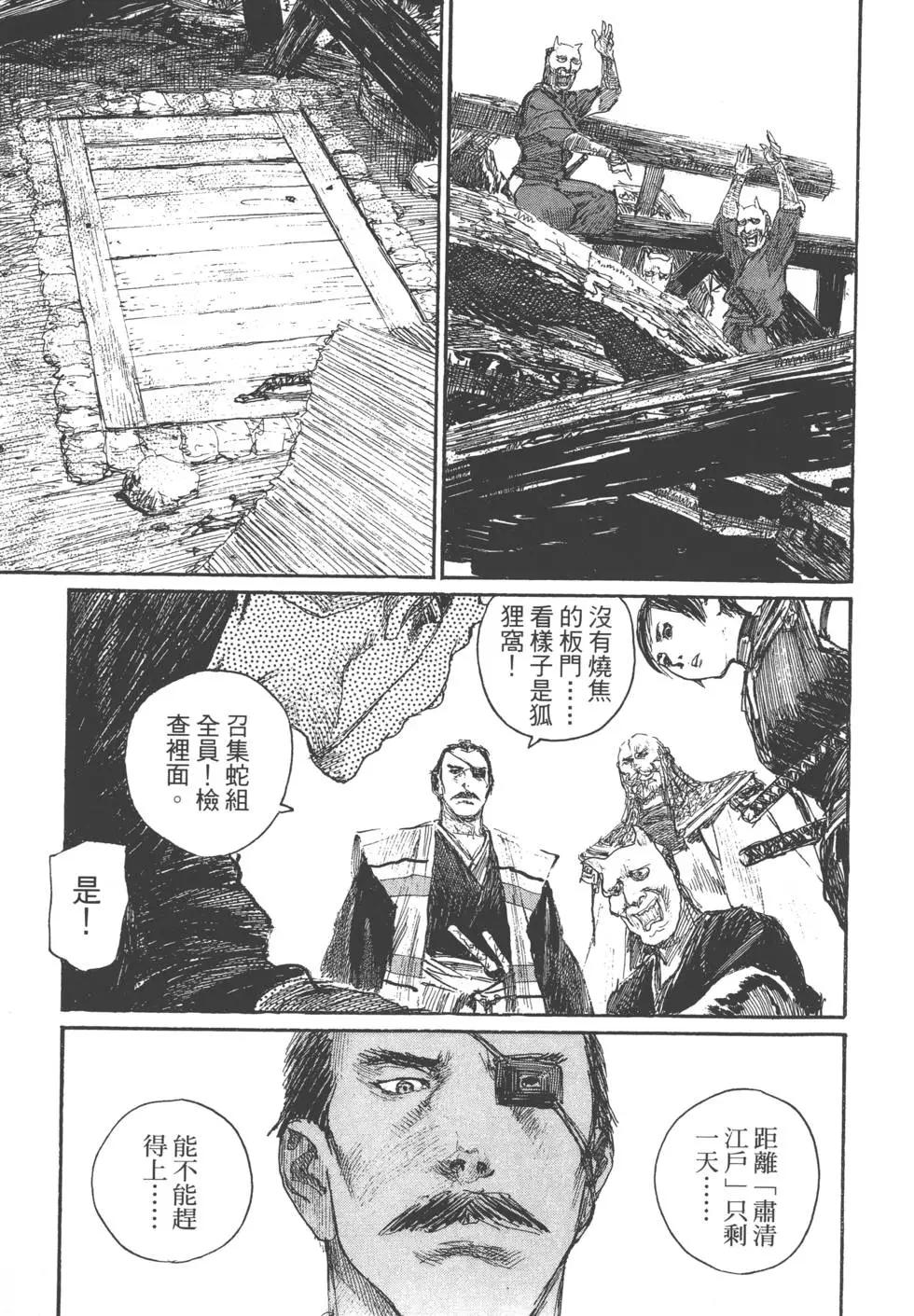 第22卷39