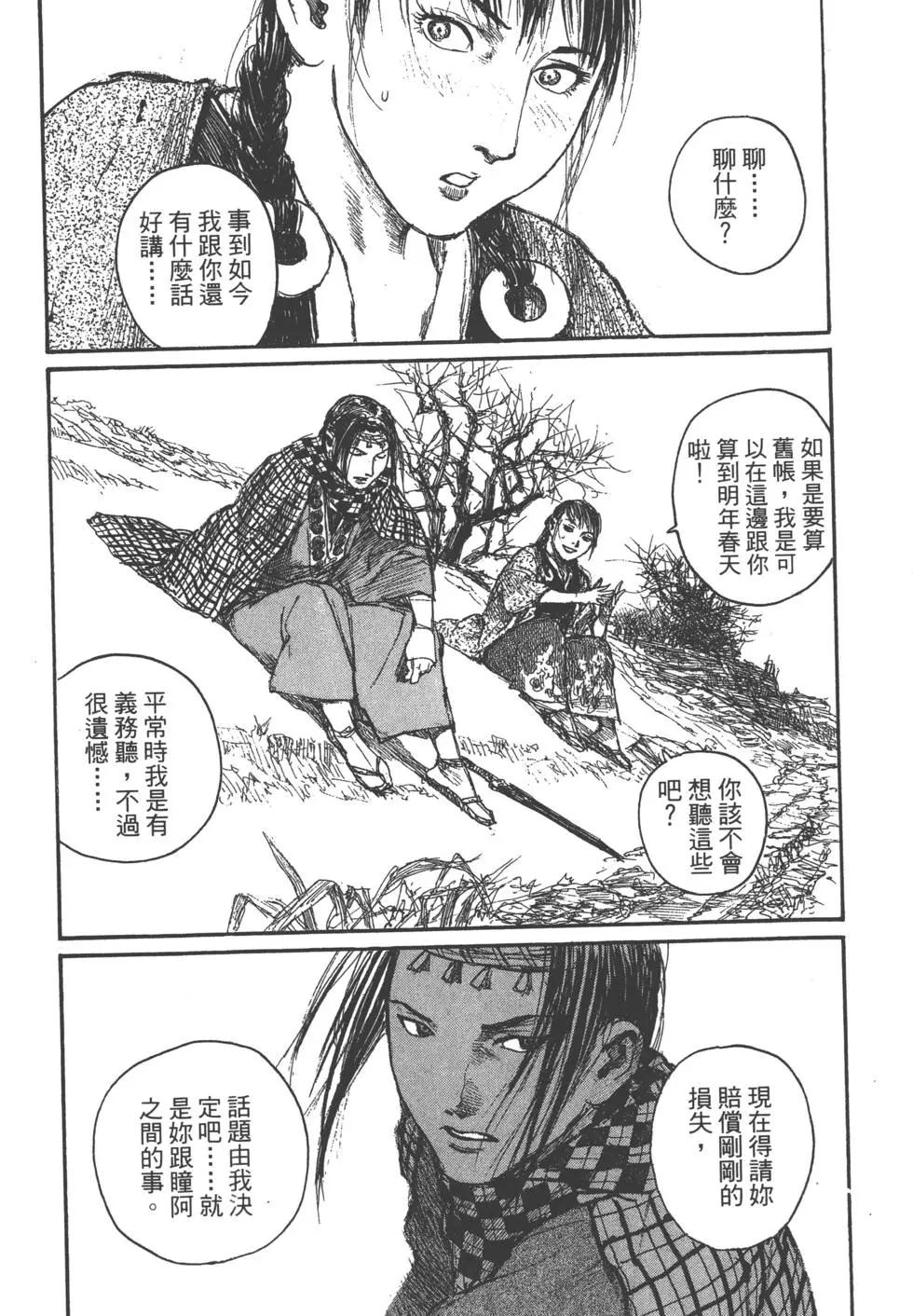 第22卷4
