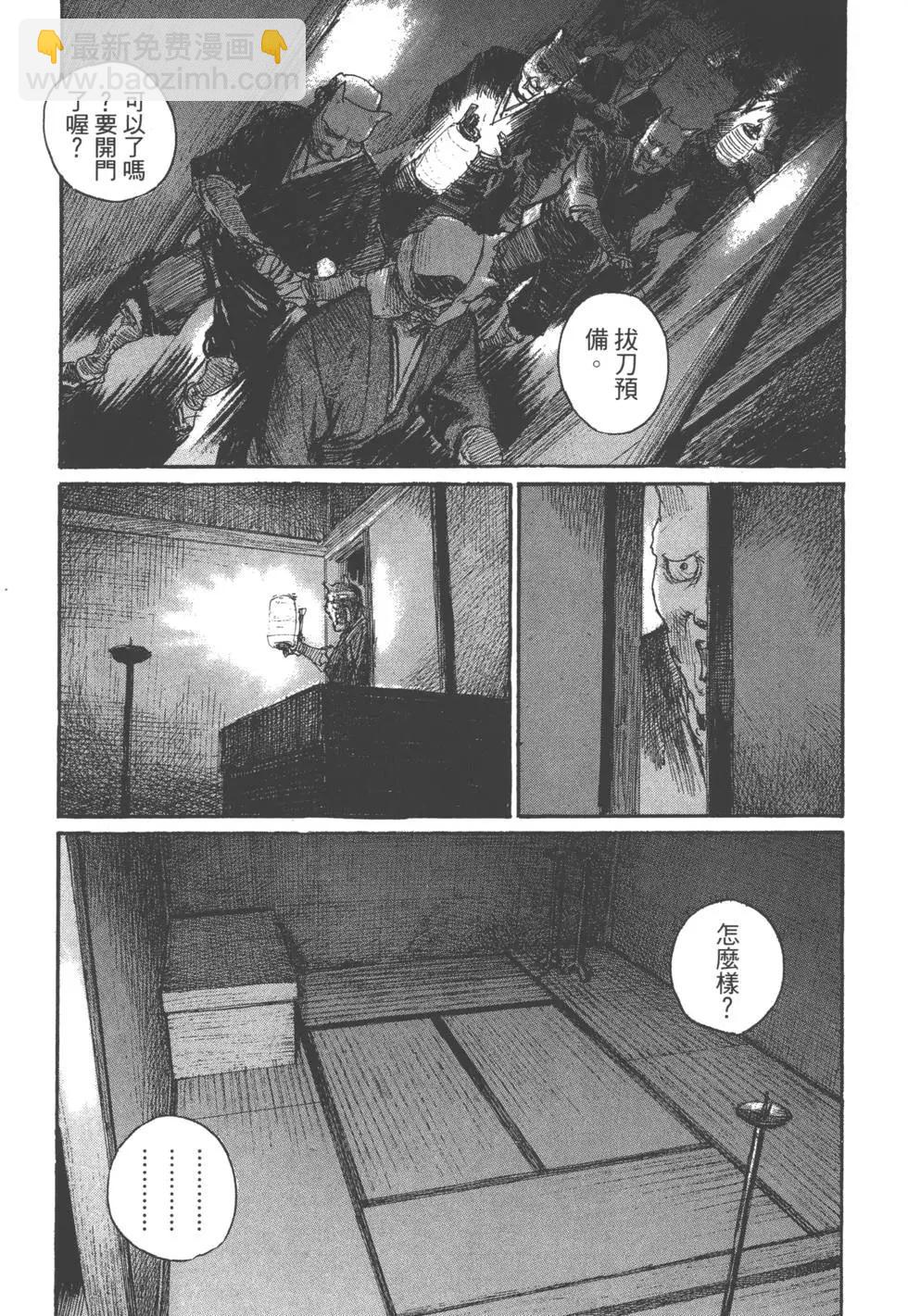 第22卷41