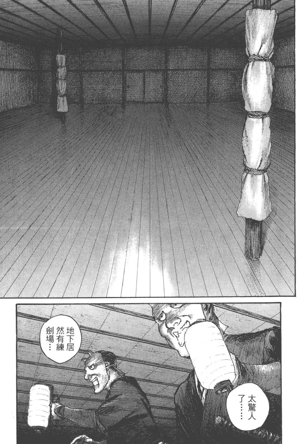 第22卷43